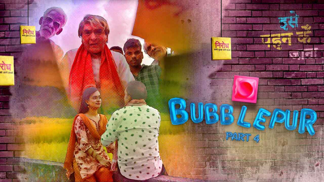Bubblepur Part 4 Kooku Originals Hindi Hot Web Series