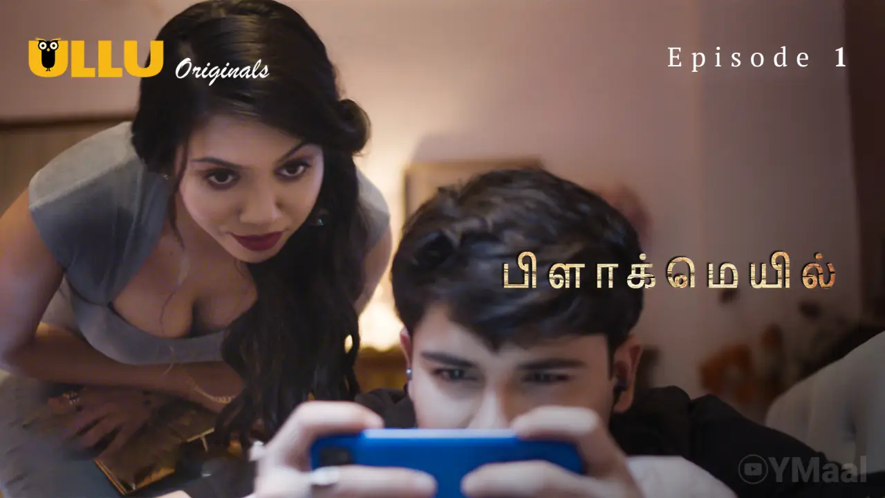 Blackmail Episode 1 » Adult Ullu WebSeries By HOTMaal