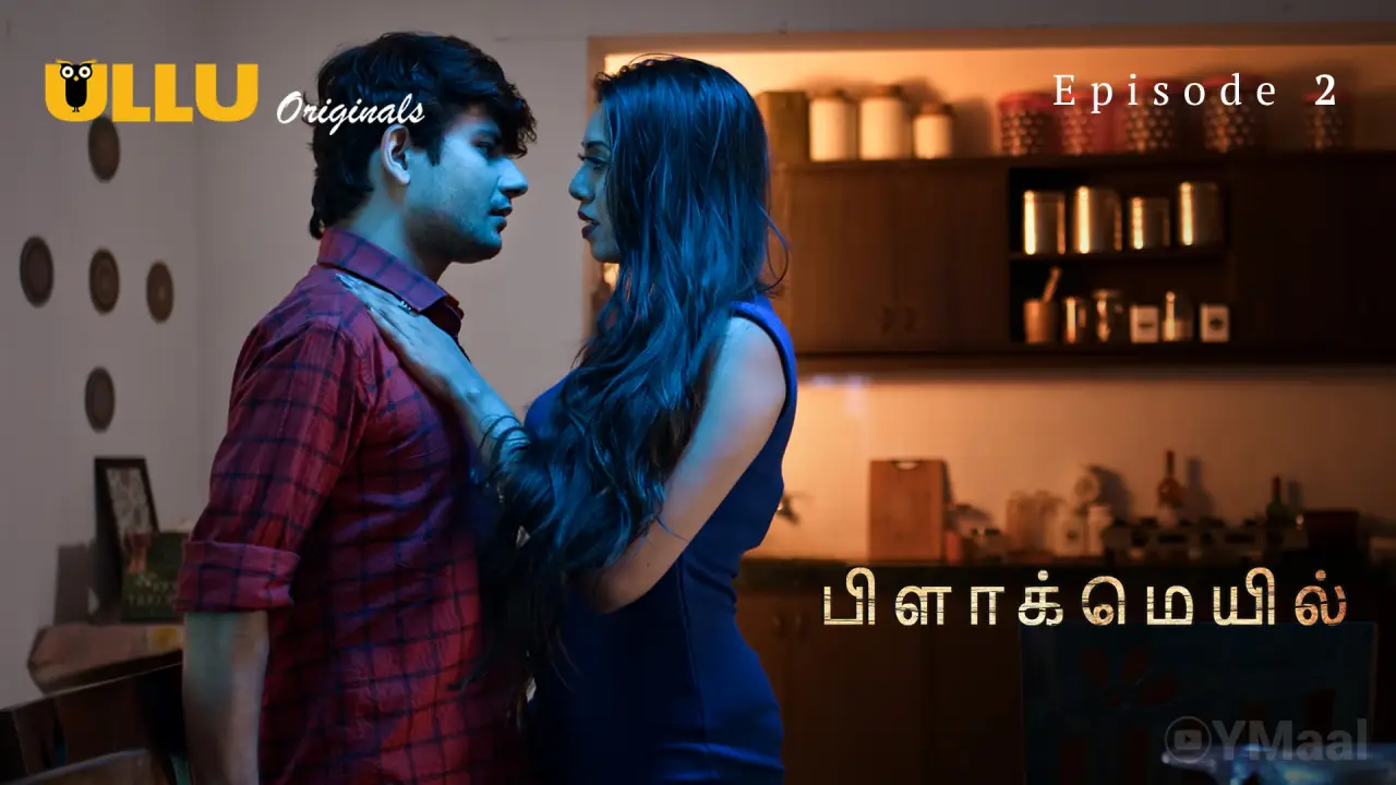 Blackmail Episode 2 » Adult Hindi Ullu Web Series