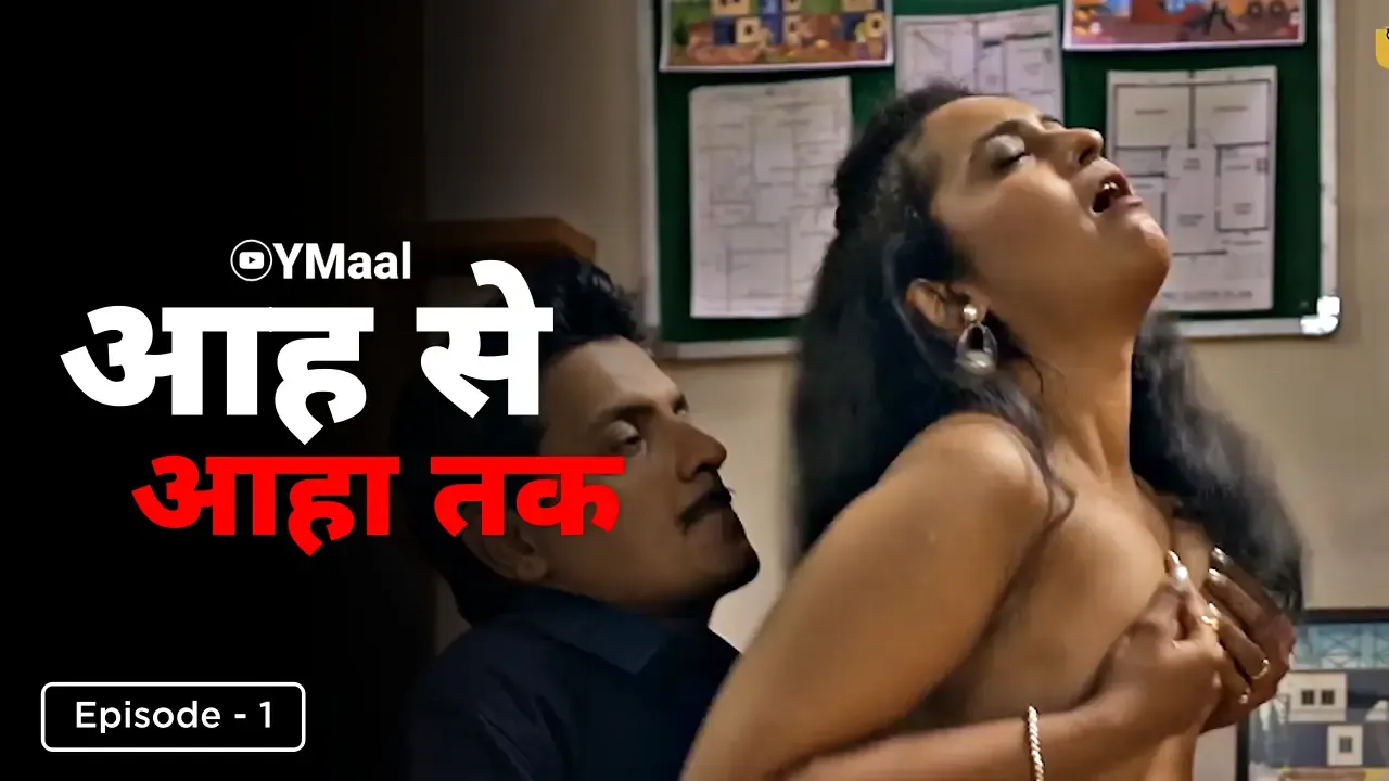 Watch Aah Se Aaha Tak Episode 1 Web Series