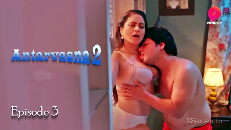 Watch Antarvasna 2 Episode 3 Web Series
