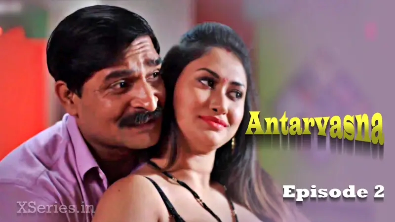 Watch Antarvasna Episode 2 Web Series