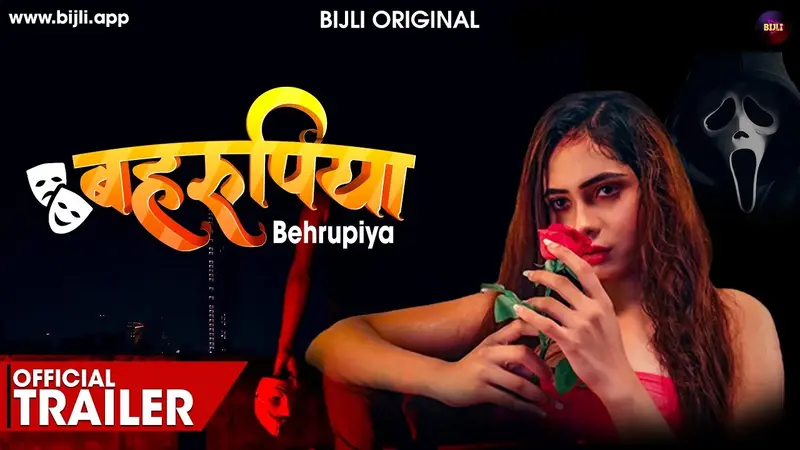 Watch Behrupiya Web Series