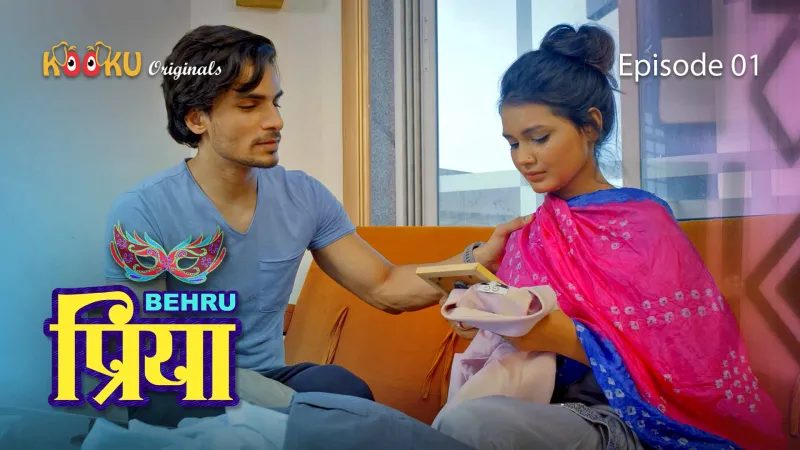 Watch BehruPriya Episode 1 Web Series