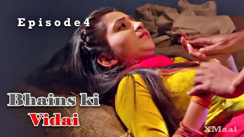Watch Bhains Ki Vidai Episode 4 Web Series