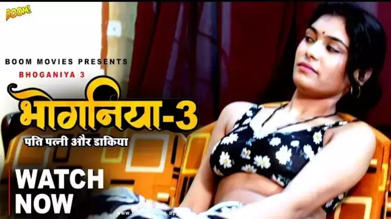 Watch Bhoganiya Episode 3 Web Series