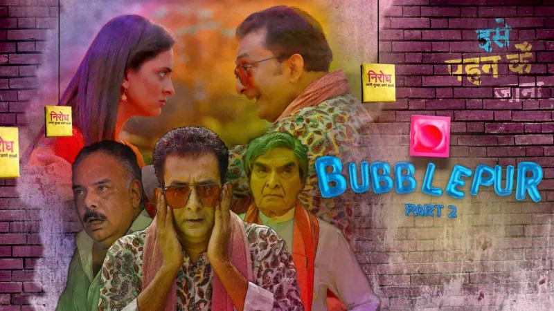Watch Bubblepur Episode 2 Web Series
