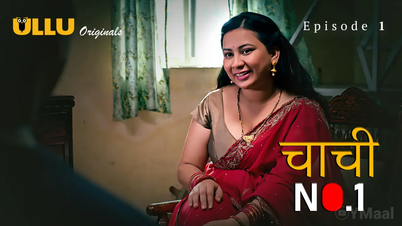 Watch Chachi No.1 Episode 1 Web Series