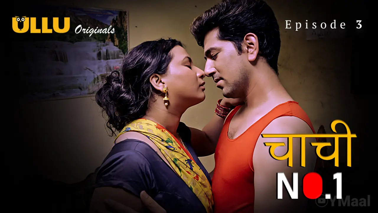 Watch Chachi No.1 Episode 3 Web Series
