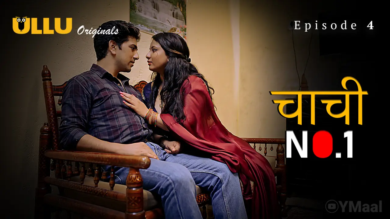 Watch Chachi No.1 Episode 4 Web Series