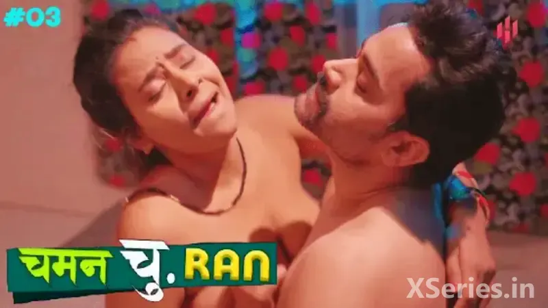 Watch Chaman Churan Episode 3 Web Series