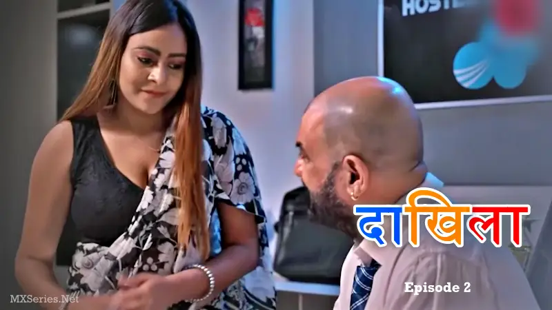 Watch Daakhila Episode 2 Web Series