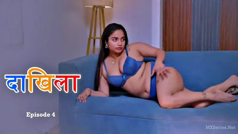 Watch Daakhila Episode 4 Web Series