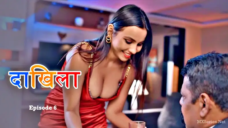 Watch Daakhila Episode 6 Web Series