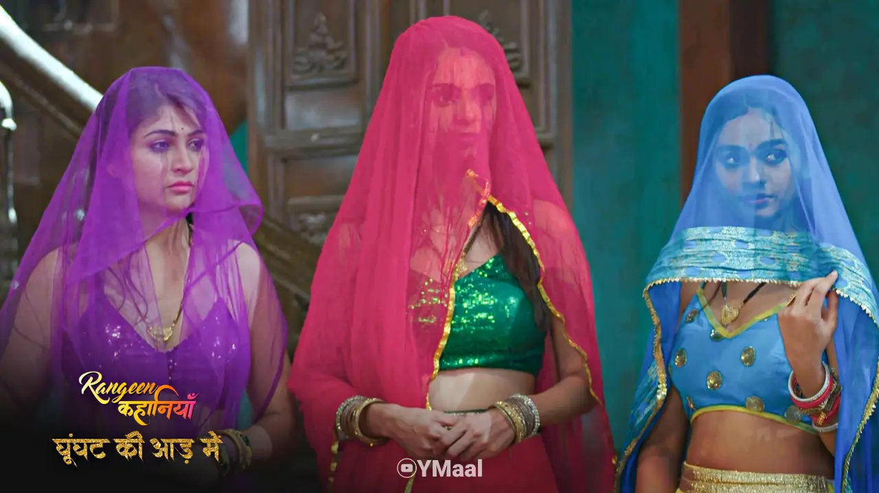 Watch Ghoonghat Ki Aad Mein Episode 2 Web Series