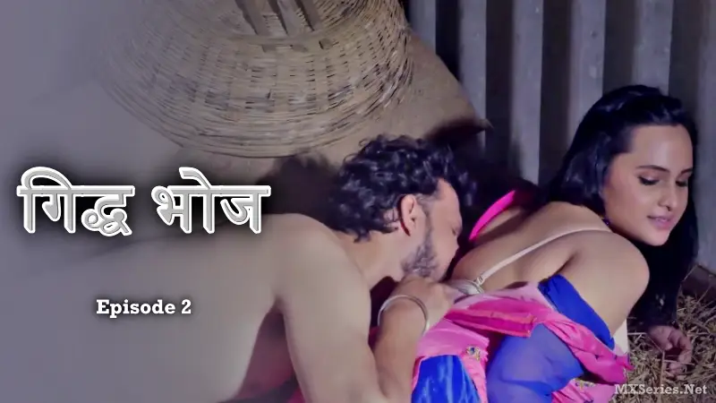 Watch Giddh Bhoj Episode 2 Web Series