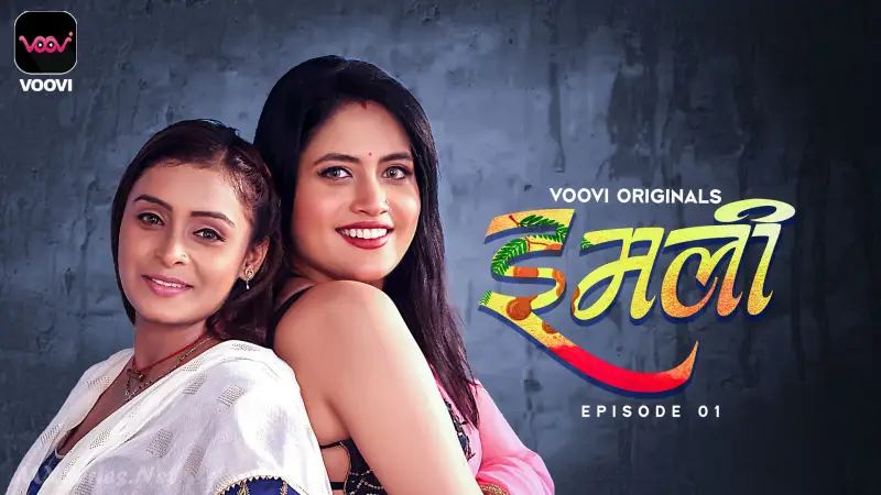 Watch Imli Bhabhi Episode 1 Web Series