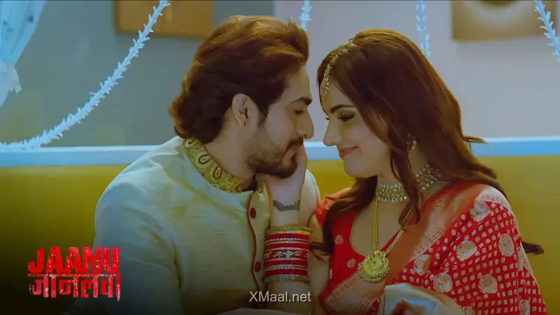 Watch Jaanu Jaanlewa Episode 1 Web Series