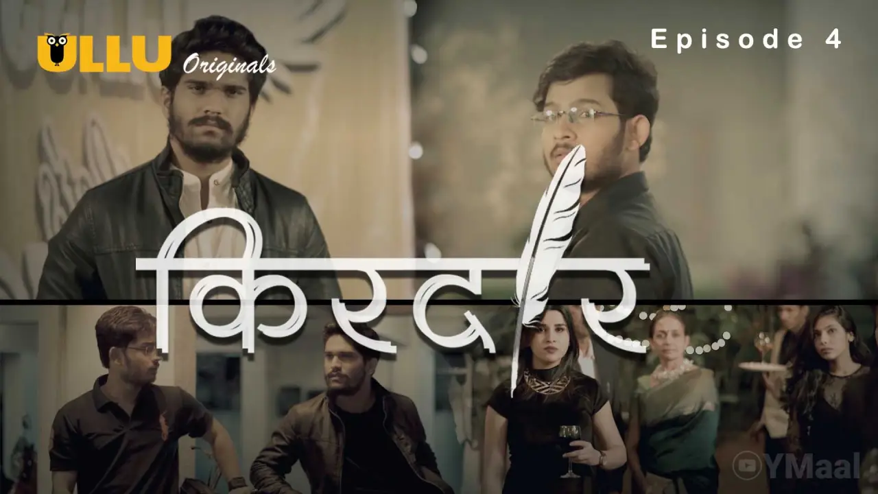 Watch Kirdaar Episode 4 Web Series