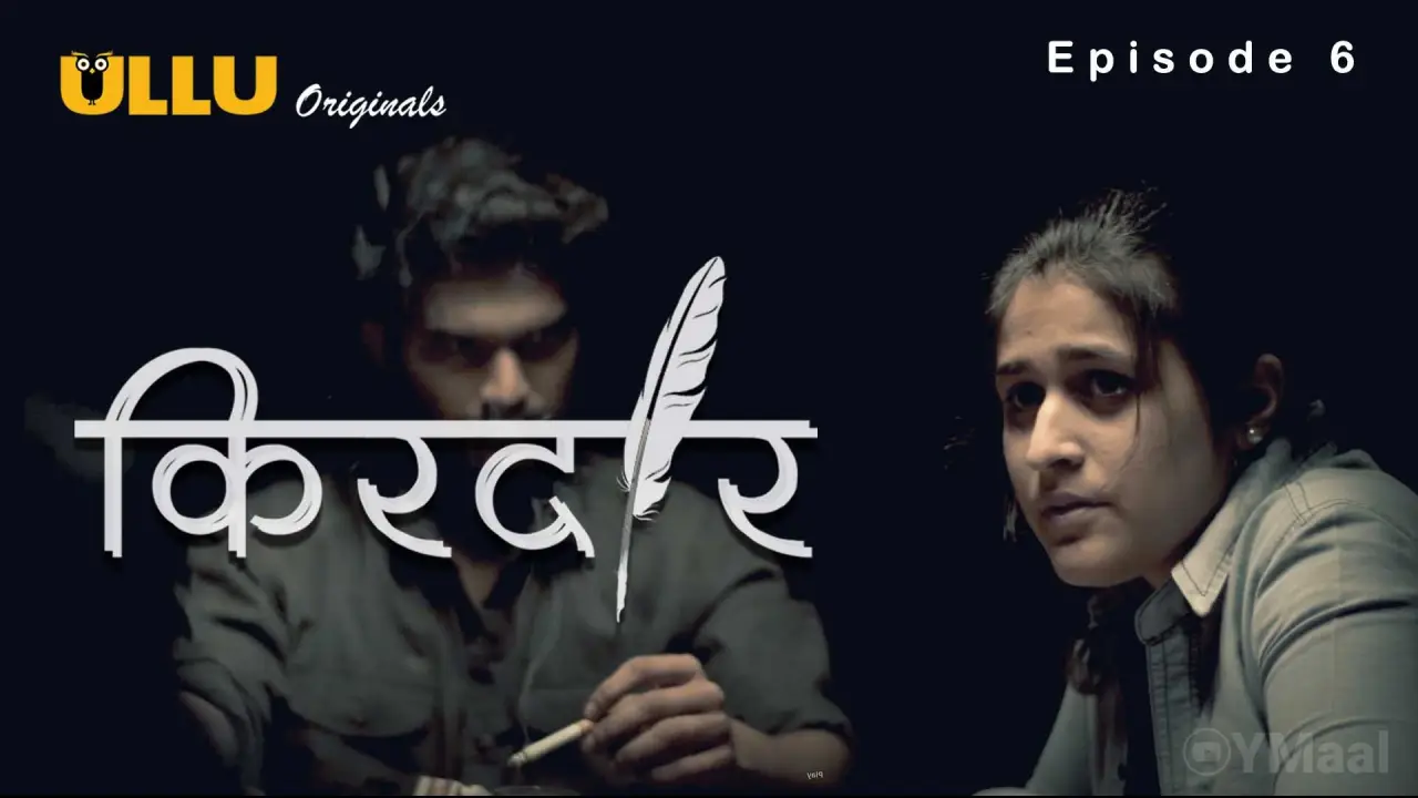 Watch Kirdaar Episode 6 Web Series