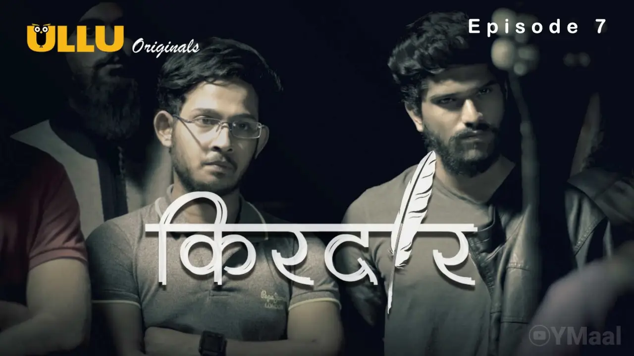 Watch Kirdaar Episode 7 Web Series