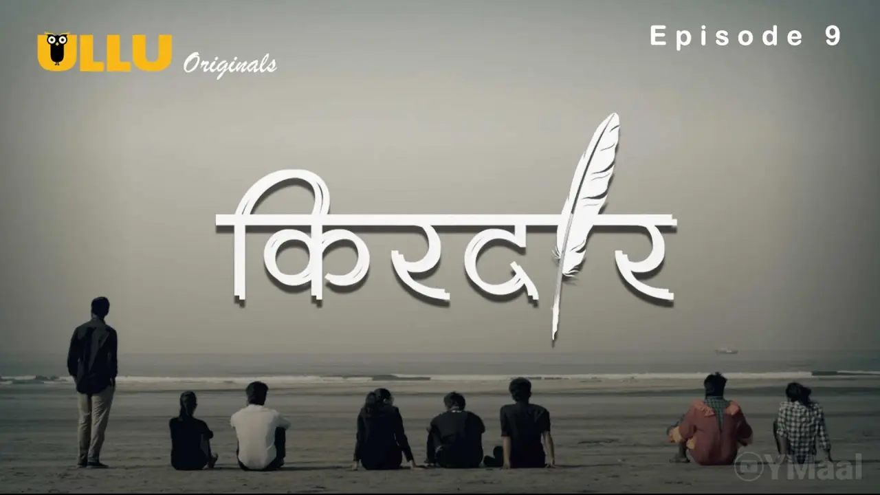 Watch Kirdaar Episode 9 Web Series