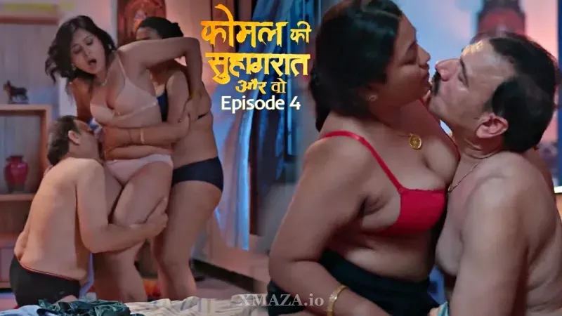 Watch Komal Ki Suhagraat Episode 4 Web Series