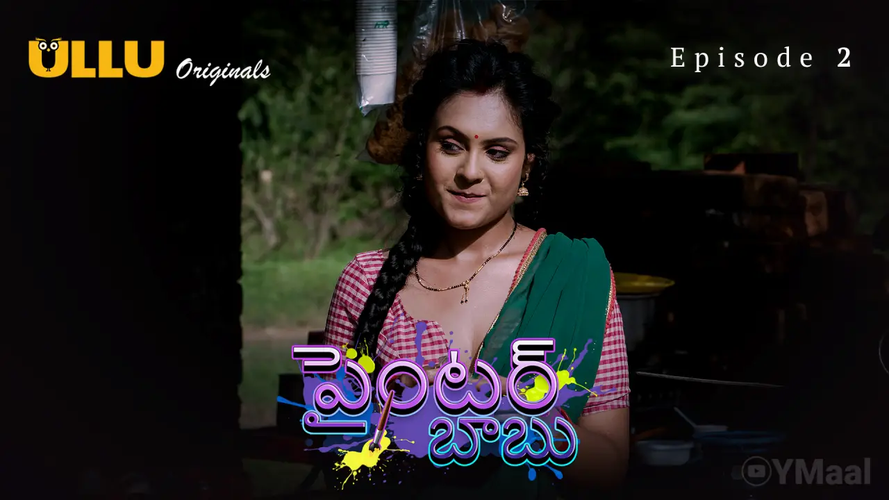 Watch Painter Babu Episode 2 Web Series