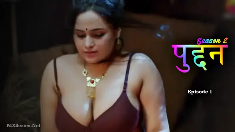 Watch Puddan 2 Episode 1 Web Series