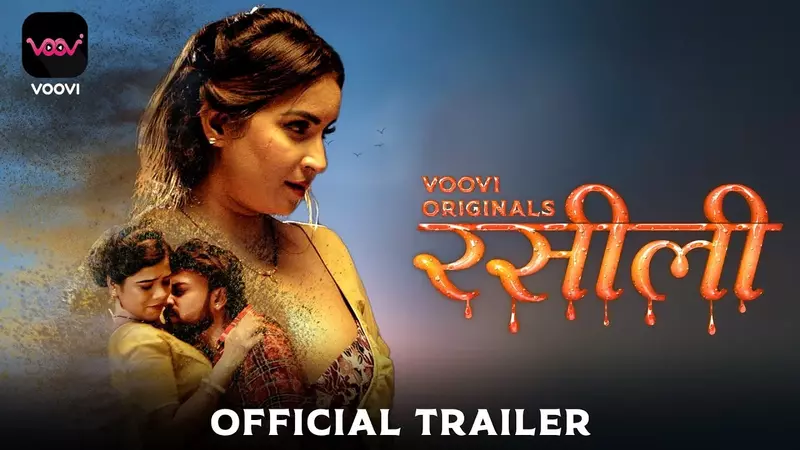 Watch Rasili Episode 1 Web Series