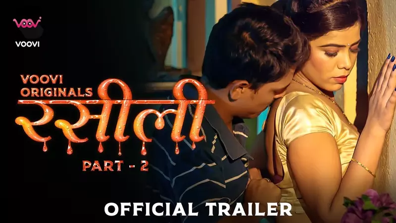 Watch Rasili Episode 2 Web Series