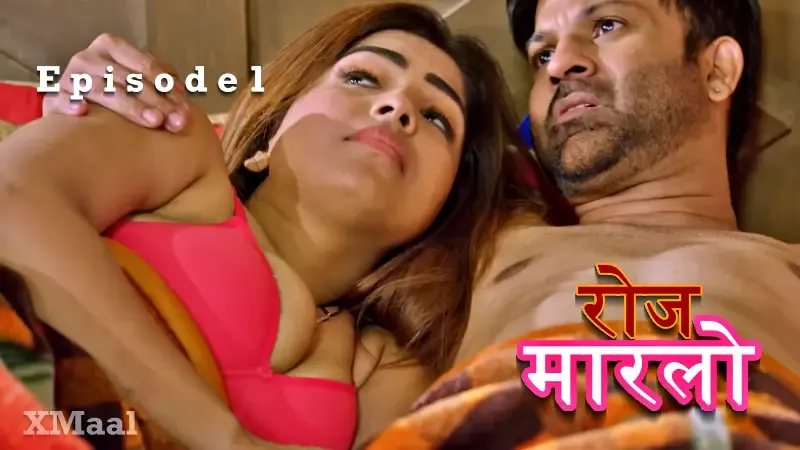 Watch Rose Marlo Episode 1 Web Series