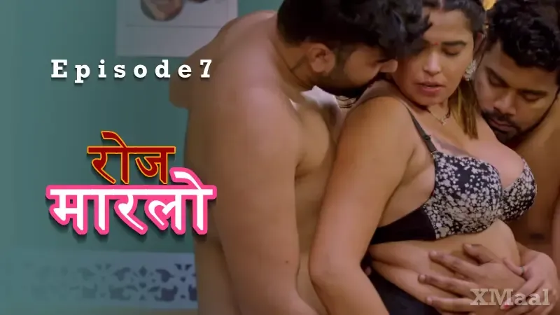 Watch Rose Marlo Episode 7 Web Series