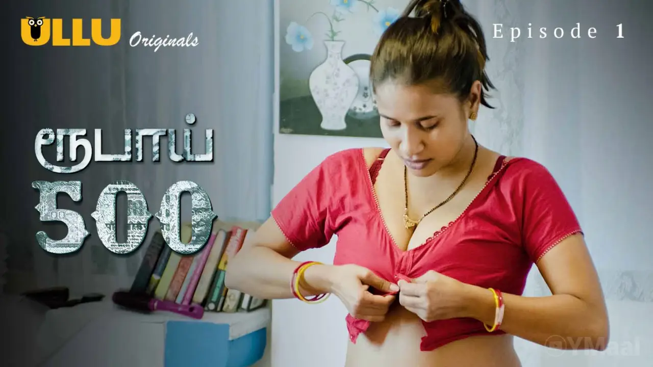 Watch Rupay 500 Episode 1 Web Series