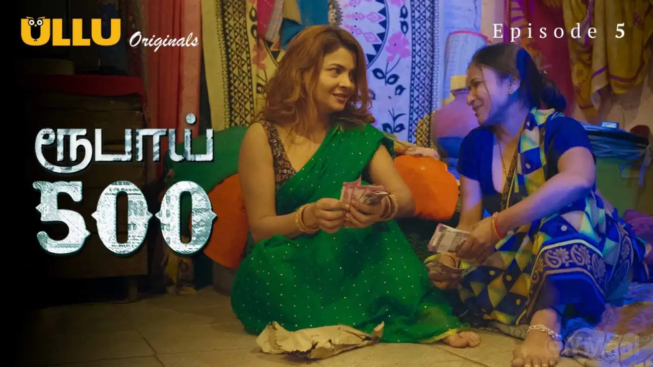 Watch Rupay 500 Episode 5 Web Series