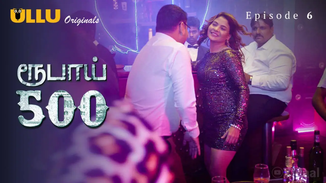 Watch Rupay 500 Episode 6 Web Series