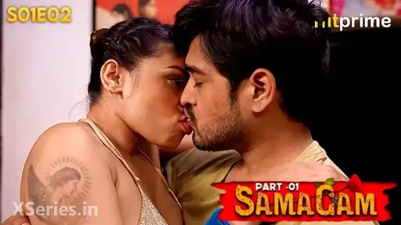 Watch Samagam Episode 2 Web Series