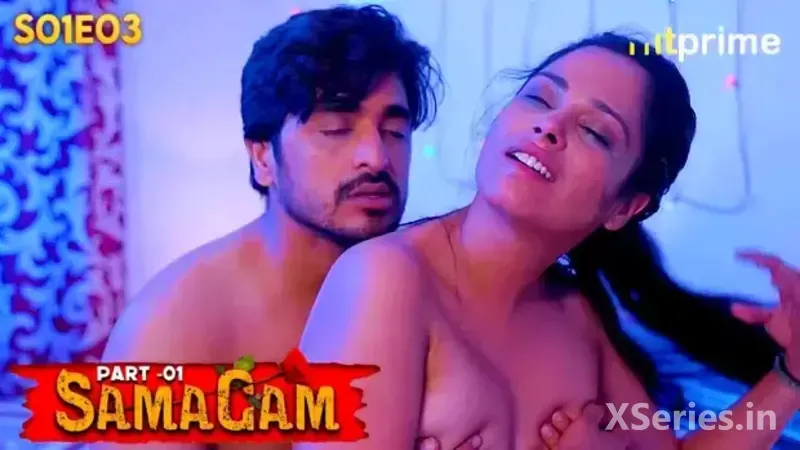Watch Samagam Episode 3 Web Series