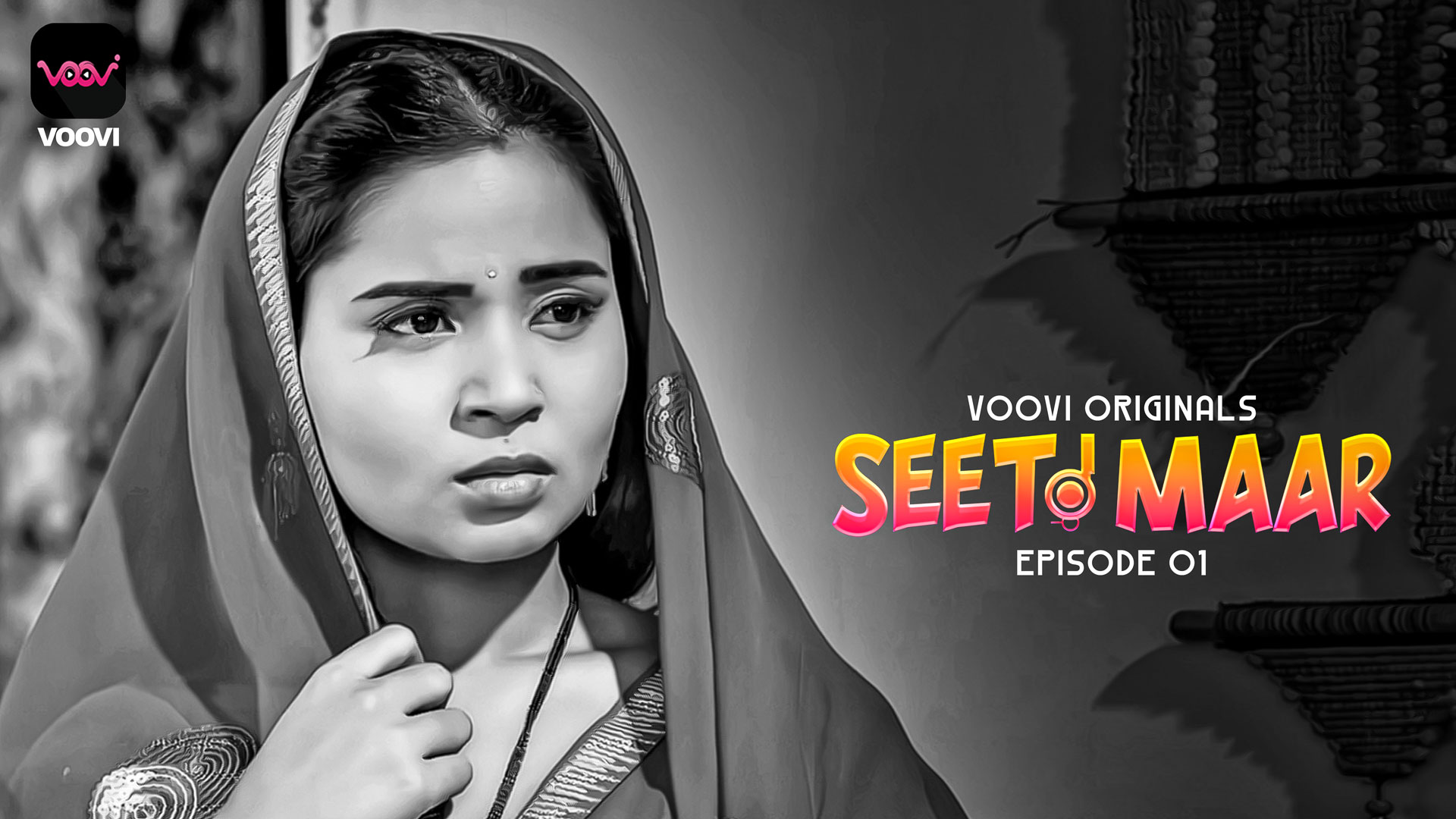 Watch Seeti Maar Episode 1 Web Series