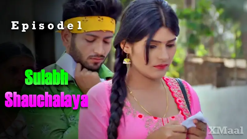 Watch Sulabh Shauchalaya Episode 1 Web Series
